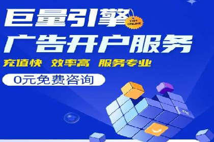 微博信息流短视频制作技巧分享